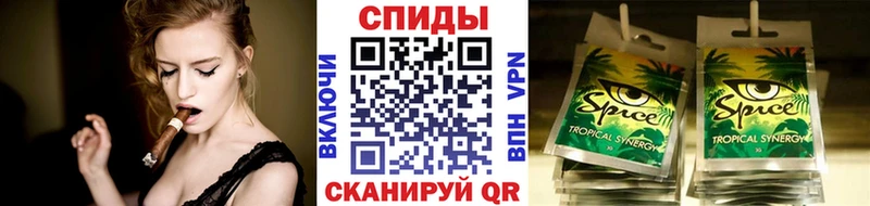 Бутират оксибутират  kraken сайт  Калач 