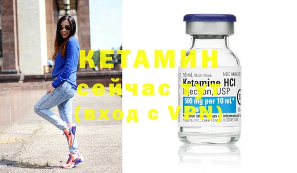скорость Россошь