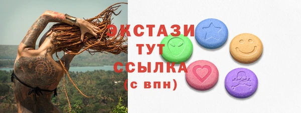 скорость Россошь