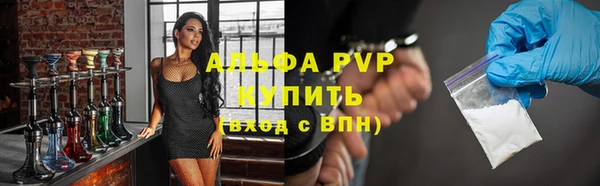 мефедрон мука Ростов