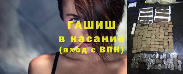 скорость Россошь