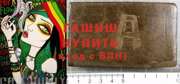 мефедрон мука Ростов