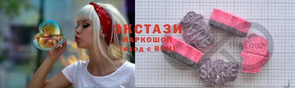 мефедрон мука Ростов
