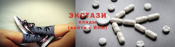 мефедрон мука Ростов