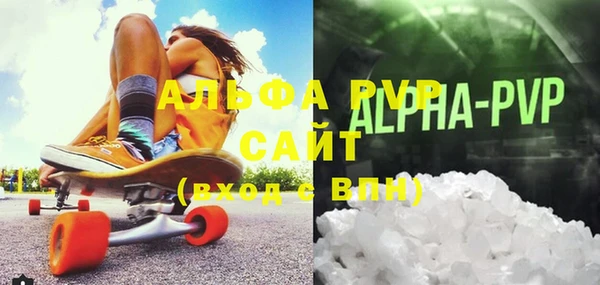 мефедрон мука Ростов