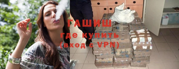 скорость Россошь