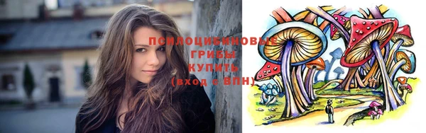 таблы Абинск